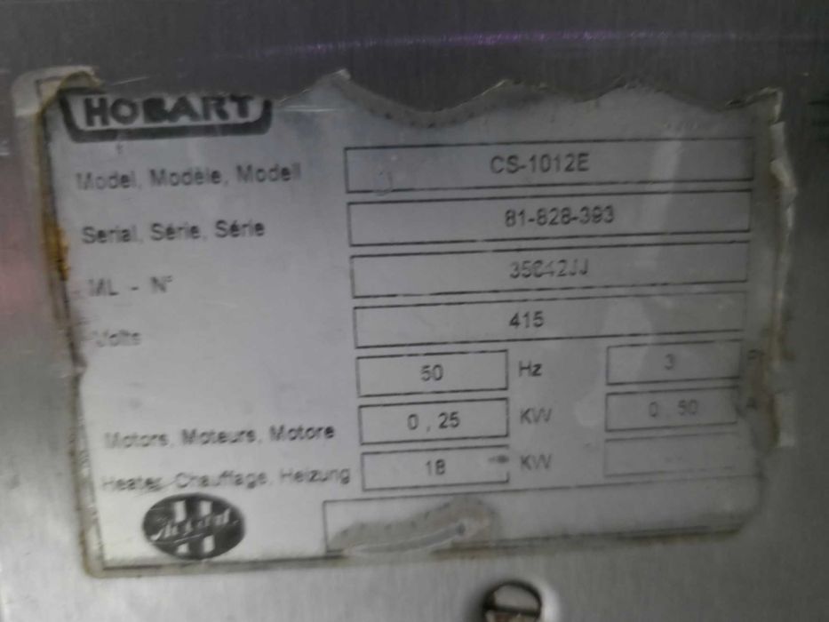 Професионален конвектомат