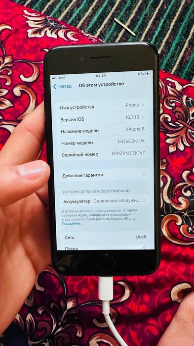 Iphone 8 64 pamyt 74% yomkst