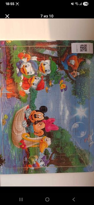 Пазлы деревянные