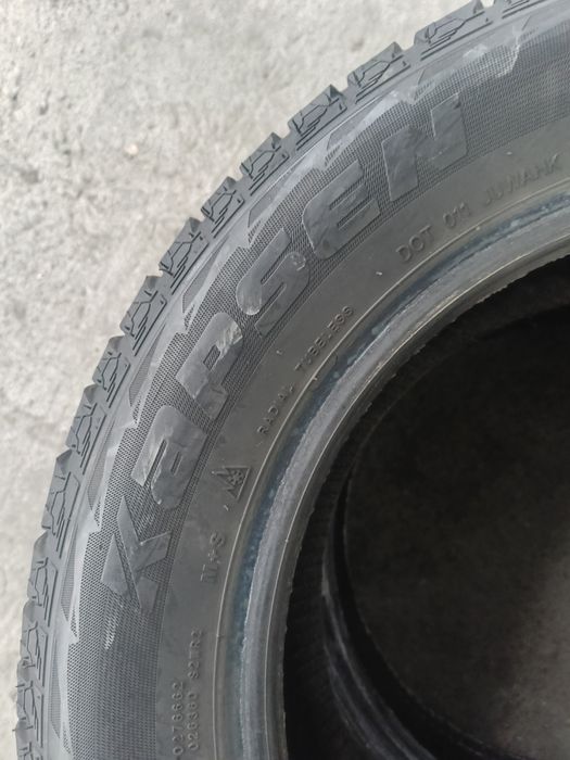 Капсен 215,60,16