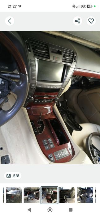 Navigatie Lexus LS 460 600 2006-2010
