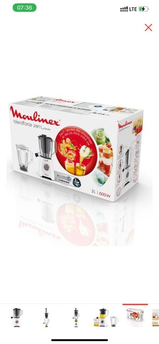 Блендер и соковжималка