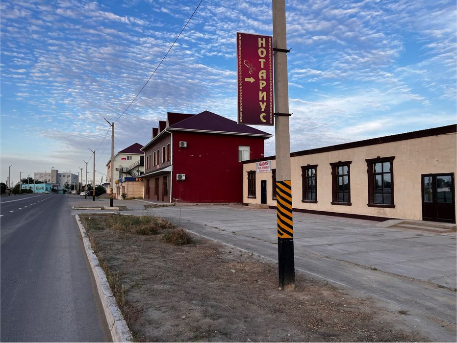 Аренда помещение