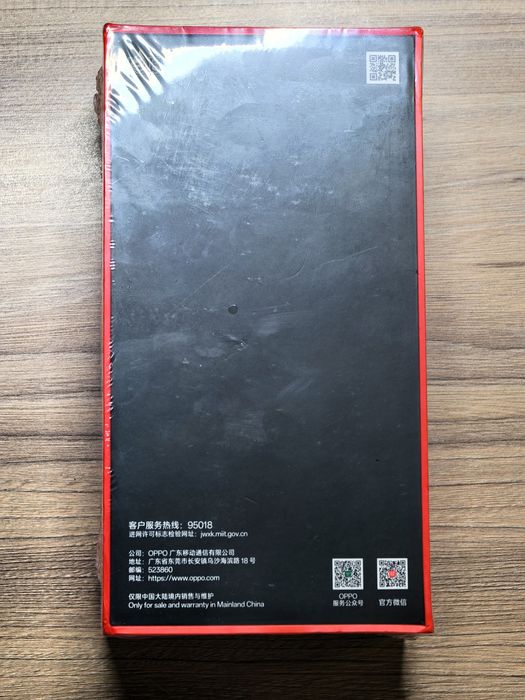 OnePlus 15 12/256GB NOU cu OXYGEN OS