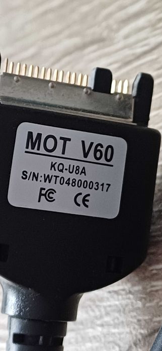 Cablu date Motorola V60 vechi de colectie, rar