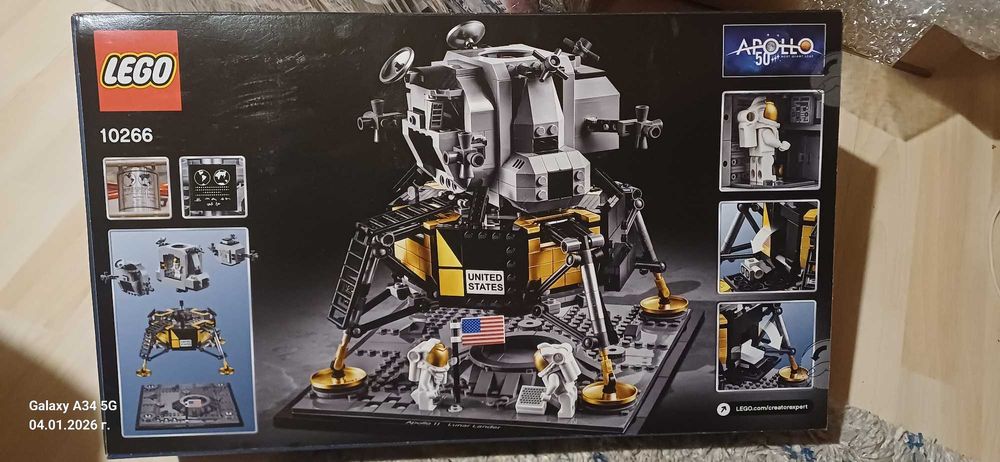 LEGO® Creator Expert - NASA Apollo 11 Lunar Lander 10266, 1087 части