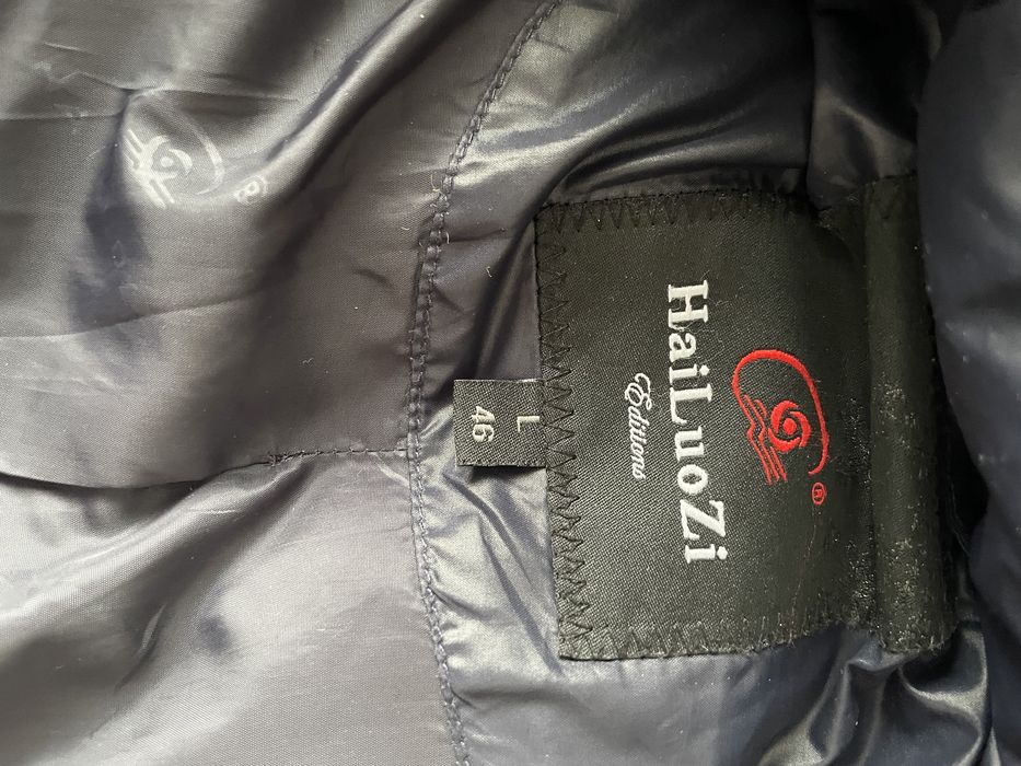 Пуховик зимний