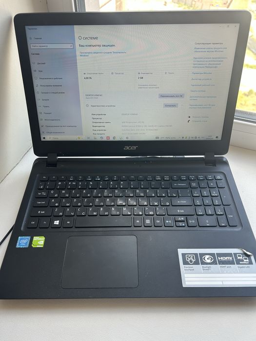 Продаю ноутбук Acer
