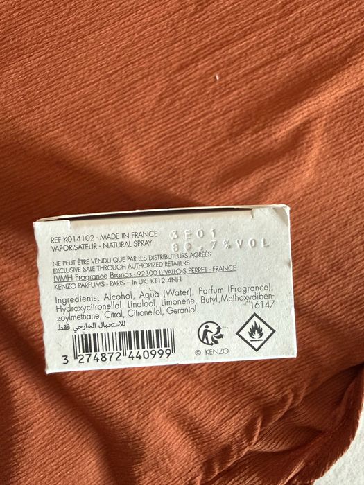 Kenzo туалетная вода