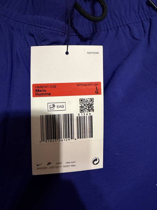 Шушляков Nike tech