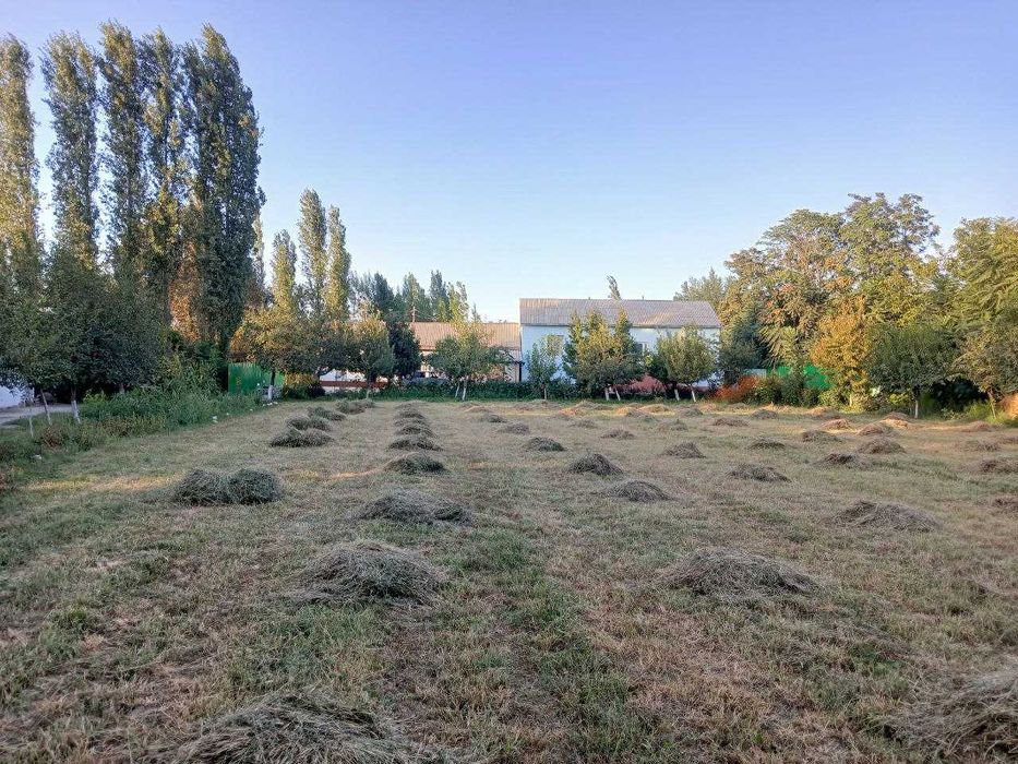 Диккат уй сотилади