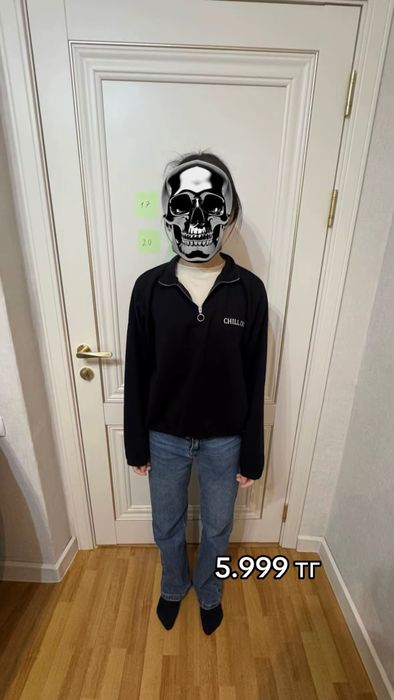 Кофта с зипкой у шеи