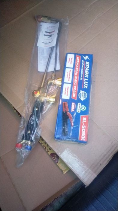 Продам держатель электродов и резак