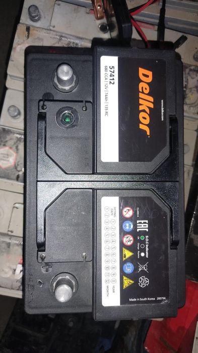 Рабочий аккумулятор