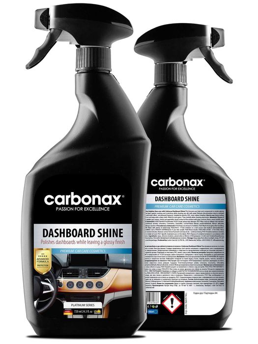 Спрей автотабло Carbonax 720мл