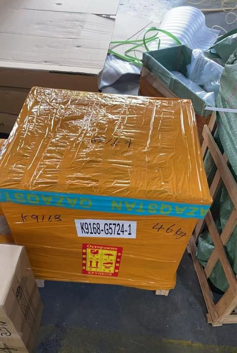 Диодный лазерный аппарат