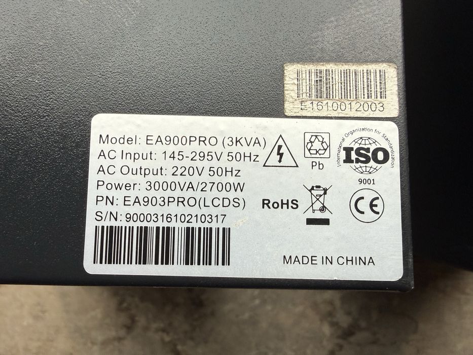 * AVT EA900PRO (3KVA) UPS источник бесперебойного питания+стабилизатор