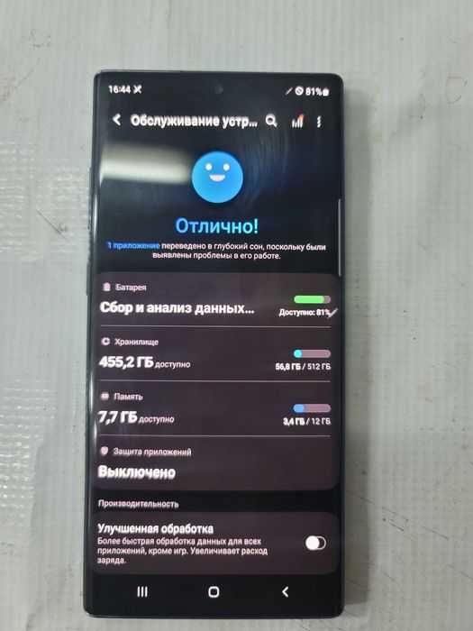 Samsung Note 10+5G 12/512