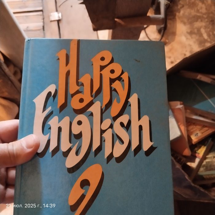 Продам английский книги продам.