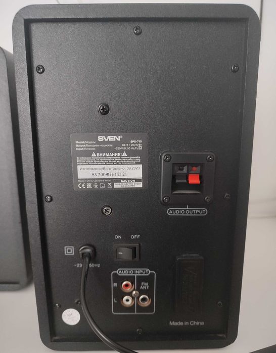 Boxe Audio Sven SPS-710