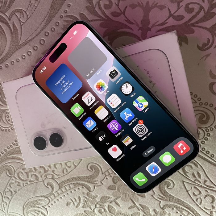 iPhone 16 128gb ЕАС Новый