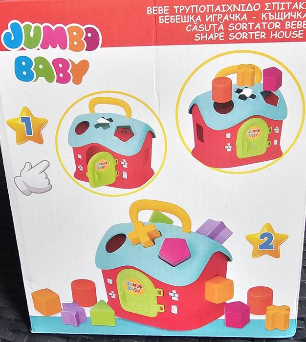 Бебешки играчки чисто нови