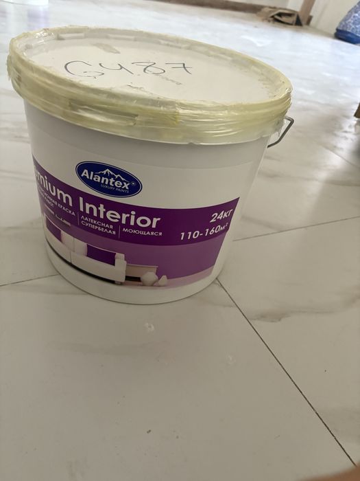 Водоэмульсия с готовой краской