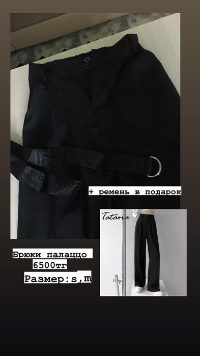 НОВЫЕ ОДЕЖДЫ! все новое