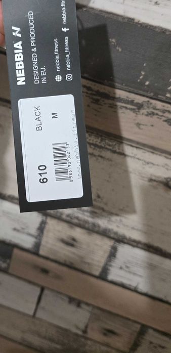 Nebbia S-къса спортна тениска (х-806)