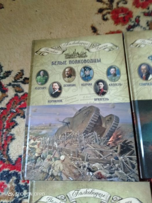 Хобби продам книги