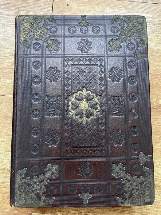 Biblia /Biblie an 1954 , engleza, 2.7 kg., 27.5 cm x 20 cm x 6 cm