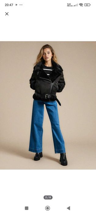 Дамско яке зимно