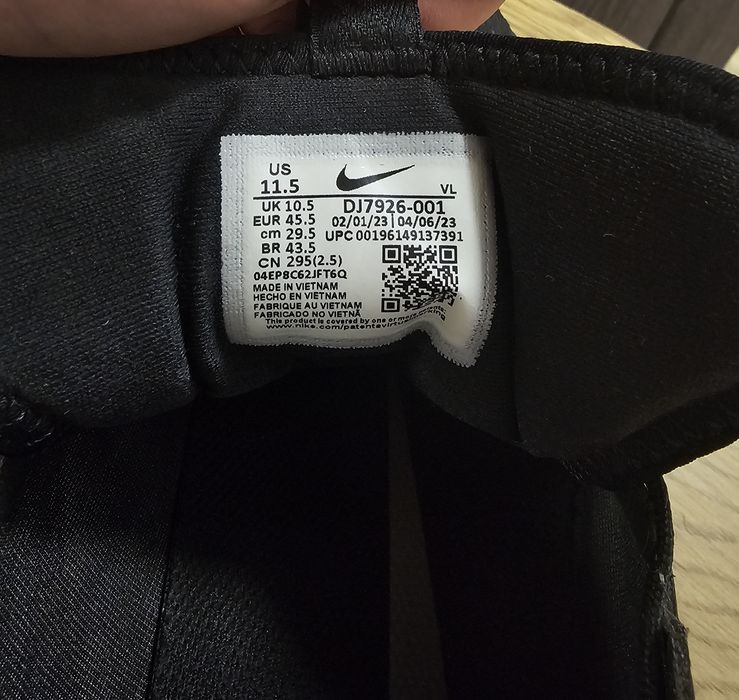 Маратонки Gore-Tex Nike Pegasus Trail 4