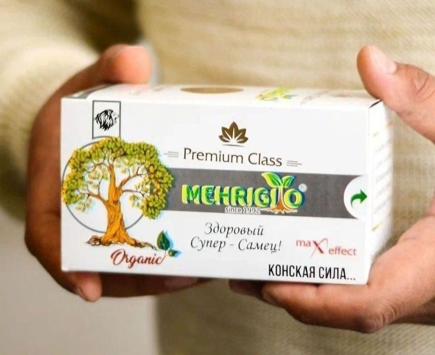 Мужское Здоровье Super Complex