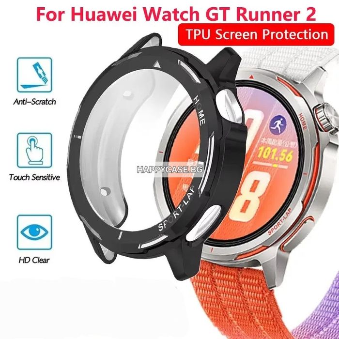 Huawei Watch GT Runner 2 / GT Runner / 360° Мек силиконов кейс с протектор за екран