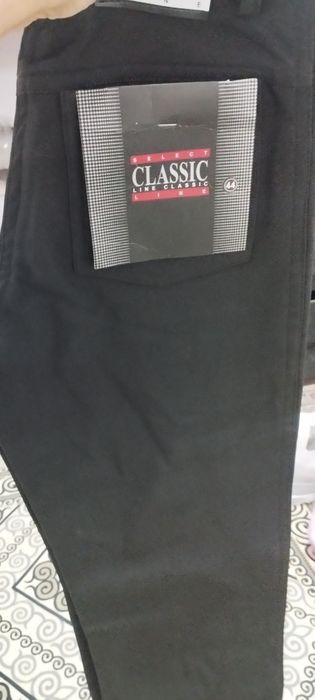 Брюки мужские (Новые)
