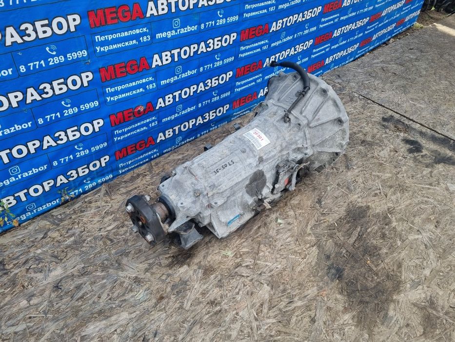 Акпп 35-50LS на Lexus gs300.