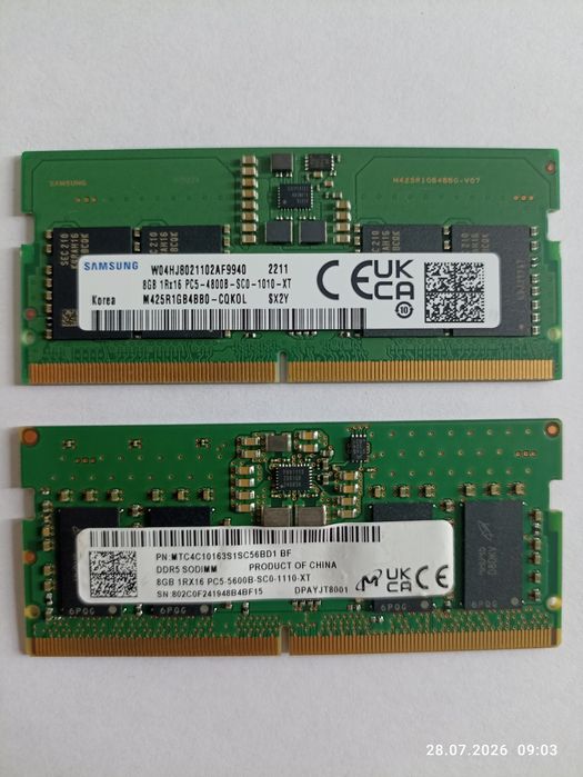 Продам оперативную память ddr5 8gb