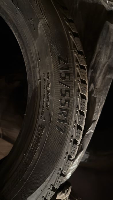 Запчасти для автомашины