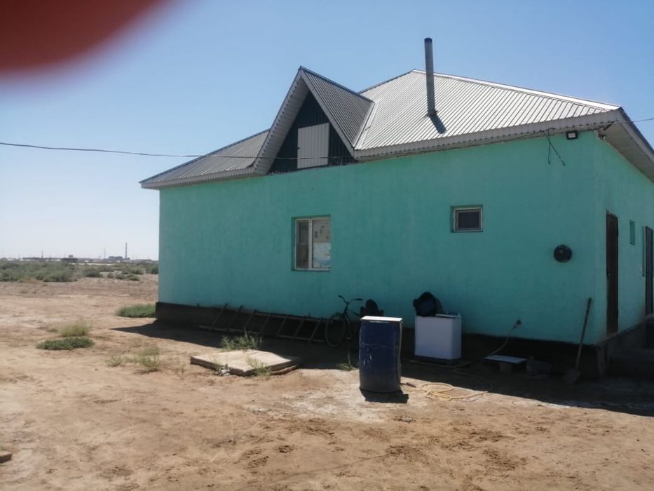 үй сатыладыыыыыы