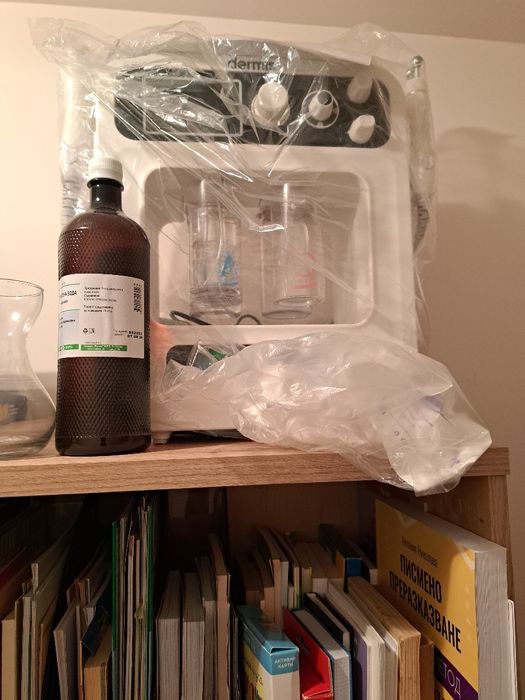 Козметичен апарат - професионален