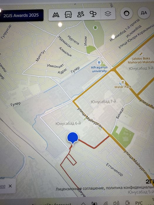 Продается земельный участок в Юнусабадском районе