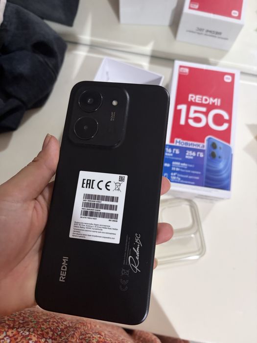 Продам Redmi 15 c  256 гб