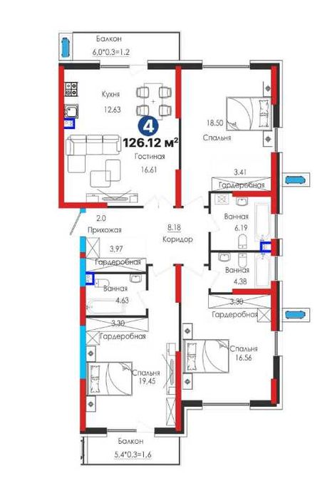 Премиум 4-комн. квартира 126.12 м2 в ЖК NRG Voha Официальная цена!(АА)