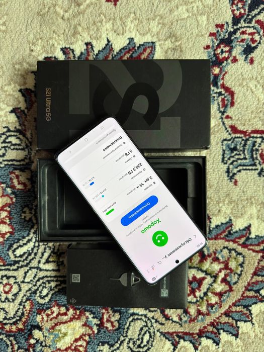 Samsung S21 ultra 256gb