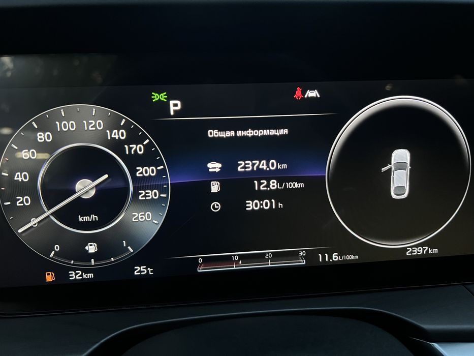 Kia k5 4 poz kraska tozza