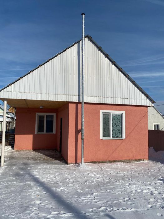 Жер үй саттылады