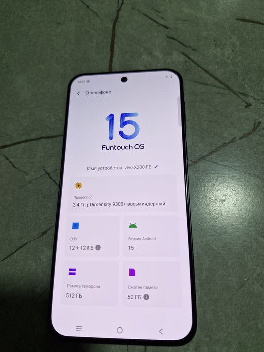 Vivo x200 FE  12+12/512 GB  IDEAL