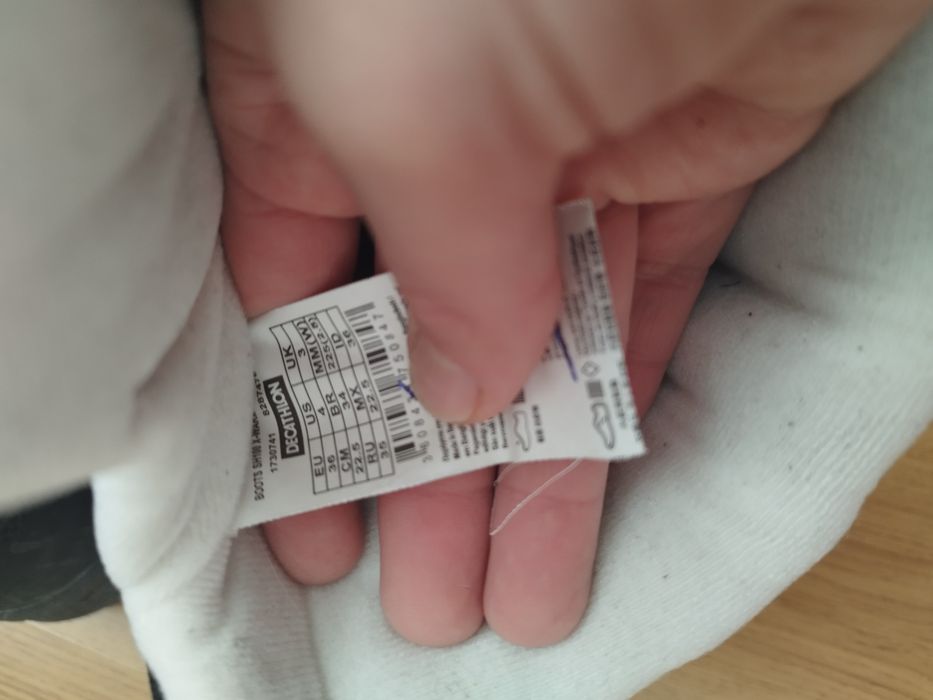 Детски апрески Декатлон