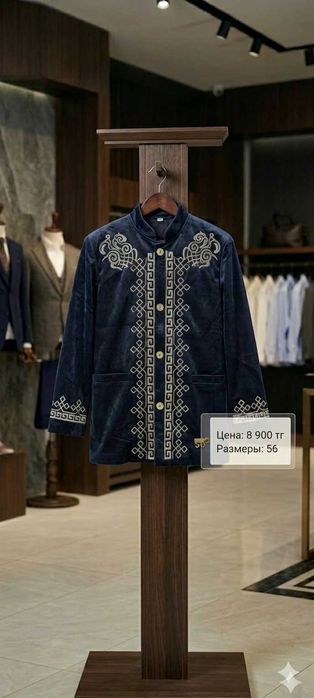 Продам чапаны и жилеты